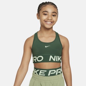 ナイキ キッズ スポーツブラ 女の子 子ども用 130-160cm ミディアムサポート NIKE PRO ジュニア ガールズブラ スポブラ 子供 スポーツ用 