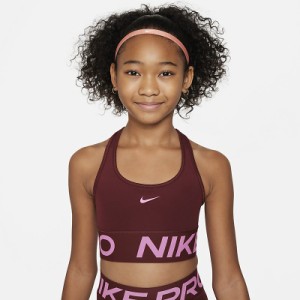 ナイキ キッズ スポーツブラ 女の子 子ども用 130-160cm ミディアムサポート NIKE PRO ジュニア ガールズブラ スポブラ 子供 スポーツ用 