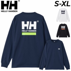 ヘリーハンセン 長袖 Tシャツ メンズ レディース HELLYHANSEN スクエアロゴティー 吸汗速乾 UVカット バックプリント ユニセックス ロンT