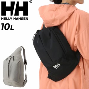 ヘリーハンセン ボディバッグ 10L メンズ レディース 鞄 HELLYHANSEN グロング10 スリングバッグ ユニセックス ショルダーバッグ アウト