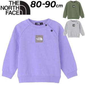 ノースフェイス ベビーウェア トレーナー 長袖 80cm 90cm 子供服 THE NORTH FACE スウェットロゴクルー ベビー服 プルオーバー スウェッ