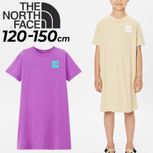 ノースフェイス キッズ 半袖 ワンピース 女の子 THE NORTH FACE ガールズ ワンピースティー 120-150cm 子供服 キッズウェア Tシャツワン