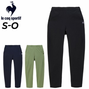 ルコック ロングパンツ レディース lecoq sportif 9分丈 テードパンツ 薄手 はっ水 吸汗速乾 ウエストゴム スポーツウェア ウエア デイリ