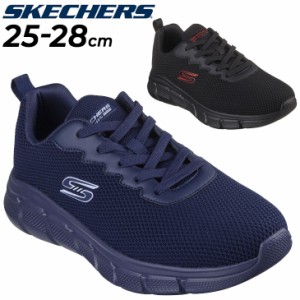 スケッチャーズ メンズ スニーカー SKECHERS ボブス スポート B フレックス ローカット スポーティ シューズ 男性用 運動靴 紳士靴 メン