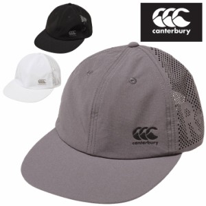 カンタベリー 帽子 メンズ レディース canterbury R+ エアキャップ RUGBY+ トレーニングキャップ ラグビー 軽量 通気性 メッシュ ユニセ