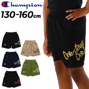 チャンピオン キッズ ジュニア ショートパンツ Champion BASKETBALL ミニ ショーツ ハーフパンツ 130-160cm 子供服 バスケットボール ミ