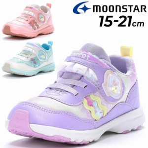 キッズシューズ スニーカー 女の子 ジュニア ムーンスター キャロット moonstar carrot 15-21cm 2E 子供靴 ローカット ゴム紐 ベルトタイ