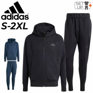 adidas 上下 スウェット ペアの通販｜au PAY マーケット