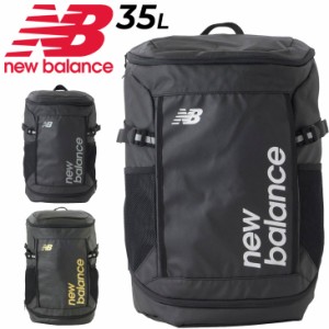 ニューバランス リュックサック 35L メンズ レディース バッグ Newbalance トップローディング バックパック 撥水 はっ水 大容量 鞄 スポ