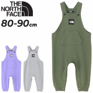 ノースフェイス ベビーウェア オーバーオール 80cm 90cm ベビー服 THE NORTH FACE スウェット パンツ ロンパース つなぎ サロペット 子供