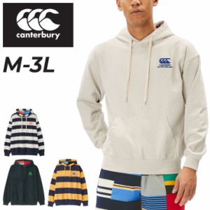 カンタベリー パーカー スウェット canterbury ライトアグリーフーディー ラグビー ラガースタイル プルオーバー パーカ 男性用 無地 ボ