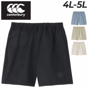 カンタベリー ショートパンツ メンズ 4L 5L 大きいサイズ ハーフパンツ canterbury R＋デュアルショーツ ビッグサイズ RUGBY+ 撥水 ラグ