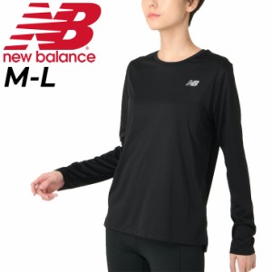 ニューバランス 長袖 Tシャツ レディース Newbalance ランニング トレーニング スポーツウェア ウエア フィットネス 運動 吸汗速乾 ドラ