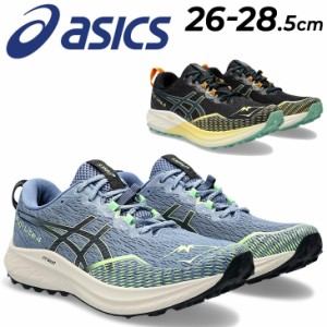 アシックス メンズ トレイルランニングシューズ asics Fuji Lite 4 スタンダードラスト 厚底 ローカット ひも靴 クッション性 衝撃緩衝 