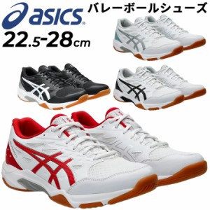 アシックス バレーボールシューズ メンズ レディース asics GEL-ROCKET 11(ゲル ロケット) スポーツシューズ ローカット ひも靴 ユニセッ