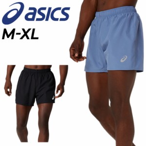 アシックス ショートパンツ メンズ asics ランニング 5インチショーツ 陸上 ハーフパンツ マラソン ジョギング トレーニング スポーツウ