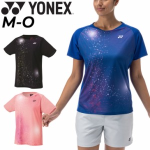 ヨネックス レディース ゲームシャツ YONEX 半袖 Tシャツ トップス バドミントン ソフトテニス スポーツウェア Tシャツ 女性用 吸汗速乾 