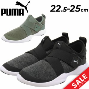 プーマ スニーカー スリッポン レディースシューズ PUMA デアー AC ローカット スポーティ  軽量 ベルクロ スリップオン 黒 ブラック 女