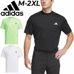  アディダス モックネックシャツ 半袖 メンズ ゴルフウェア adidas GOLF BOSジャカード グラフィックモック 男性 紳士用 ゴルフシャツ メ