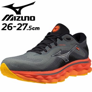 ミズノ ランニングシューズ メンズ 2E相当 mizuno ウエーブスカイ7 厚底 靴 ローカット クッション性 マラソン サブ5 完走 陸上 LSDトレ