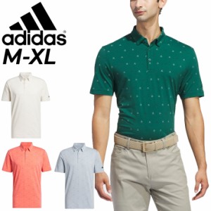 アディダス ポロシャツ 半袖 メンズ ゴルフウェア adidas GOLF GO-TO モノグラムシャツ ゴルフポロ 男性 紳士用 ゴルフシャツ 総柄 メン