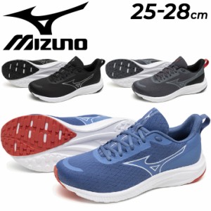 ミズノ ランニングシューズ メンズ 4E相当 幅広 mizuno エスペランザー2 スーパーワイド 耐久性 クッション性 ローカット ひも靴 ジョギ