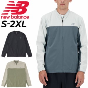 ニューバランス ウィンドブレーカー メンズ Newbalance ストレッチウーブン ボンバージャケット 長袖 裏メッシュ アウター 吸汗速乾 ドラ