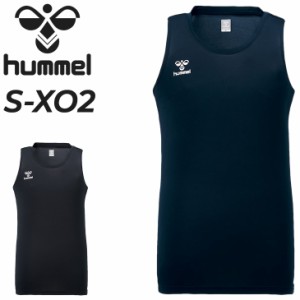 ヒュンメル インナーシャツ ノースリーブ メンズ hummel Uネック アンダーウェア 男性用 日本製 スポーツウェア 吸汗速乾 ストレッチ UV