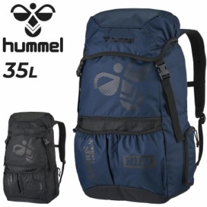 ヒュンメル サッカーバッグ リュック 約35L ボール収納可 hummel バックパック35 大容量 多機能 メンズ レディース ジュニア キッズ フッ