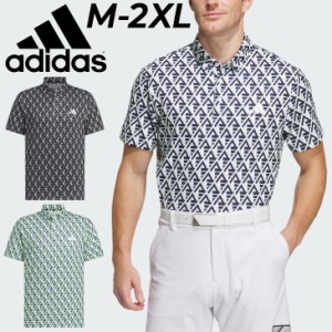 アディダス ポロシャツ 半袖 メンズ ゴルフウェア adidas GOLF マルチカラードBOSプリントシャツ ゴルフポロ 男性 紳士用 ゴルフシャツ 