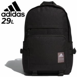 アディダス リュックサック バッグ メンズ レディース adidas マストハブ マルチポケット バックパック 鞄 スポーツバッグ デイパック ユ