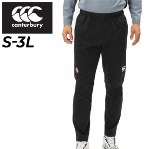 カンタベリー ジャージパンツ メンズ ラグビー 日本代表 canterbury ジャパン R+ デュアルパンツ RUGBY+ JAPAN トレーニング スポーツウ