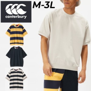 カンタベリー 半袖 Tシャツ メンズ レディース canterbury ライトアグリークルー ユニセックス ラガースタイル 無地 ストライプ柄 クルー