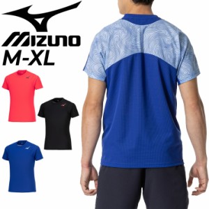 ミズノ 半袖 Tシャツ メンズ レディース mizuno MTCドライエアロフロー プラクティスシャツ 高通気 放熱性 スポーツウェア ウエア 陸上競