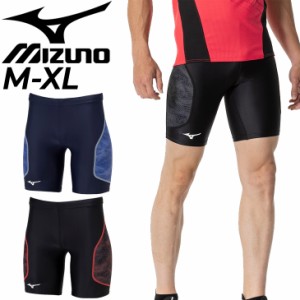 ミズノ MTCレーシングタイツ メンズ レディース mizuno ハーフタイツ 陸上競技 マラソン 中長距離 短距離 トラック競技 ユニセックス ス