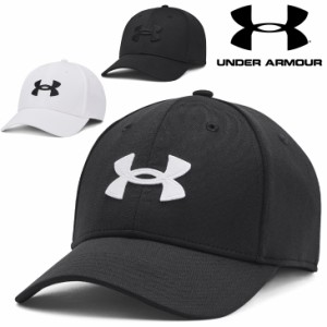 アンダーアーマー 帽子 メンズ UNDER ARMOUR ブリッツィング キャップ トレーニング スポーツキャップ ランニング フィットネス 男性用 