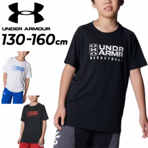 アンダーアーマー キッズ Tシャツ 半袖 130-160cm 子供服 アンダーアーマー UNDERARMOUR UAテック ロゴ バスケットボール ミニバズ スポ