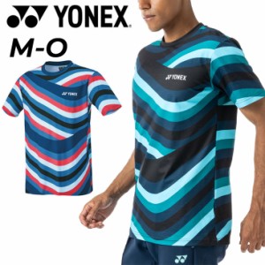 ヨネックス YONEX ユニ ドライ Tシャツ 半袖 Tメンズ レディース バドミントン テニス ソフトテニス 吸汗速乾 UVカット ユニセックス ス