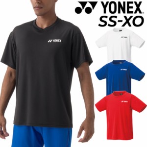 ヨネックス YONEX ユニ ドライTシャツ 半袖 メンズ レディース バドミントン テニス ソフトテニス UVカット 吸汗速乾 ユニセックス スポ