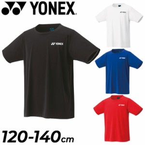 ヨネックス YONEX ジュニア Tシャツ 半袖 120cm 130cm 140cm 子供服 バドミントン テニス ソフトテニス 子ども用 スポーツウェア ウェア 