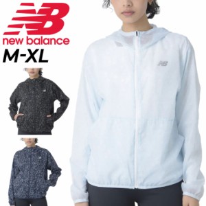 ニューバランス ウィンドブレーカー レディース Newbalance ランニングウェア 薄手 フーディ ジャケット フルジップ アウター 透け感 撥