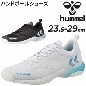 ヒュンメル ハンドボールシューズ メンズ インドアシューズ hummel レジェンドフライ6.0 ワイドモデル 屋内用 インドア用 大きいサイズ 