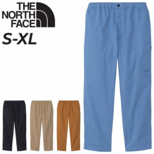 ノースフェイス THE NORTH FACE メンズ コットンクロス クライミングパンツ アウトドアウェア ロングパンツ 無地 コットンパンツ 男性用 