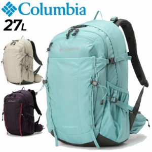 コロンビア リュック 27L レディース バッグ Columbia ワイルドウッド WF バックパック レインカバー付き ナイロン 女性用 はっ水 撥水 