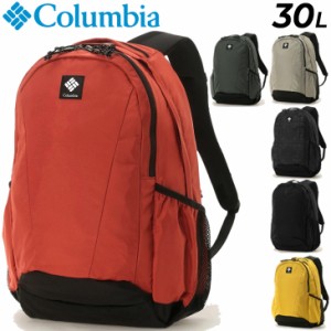 コロンビア リュック 30L メンズ レディース バッグ Columbia パナシーア バックパック ユニセックス アウトドアバッグ キャンプ はっ水 