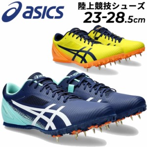 アシックス 陸上 スパイクシューズ メンズ レディース asics HEATSPRINT 13 ヒートスプリント スタンダードラスト オールウェザー・土ト