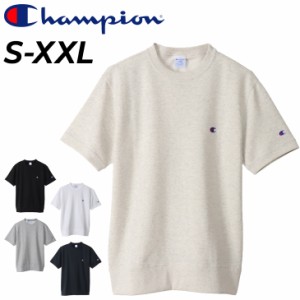 チャンピオン 半袖 スウェットシャツ メンズ Champion プルオーバー 裏毛 裏パイル 半袖トレーナー スエット クルーネック 無地 ワンポイ