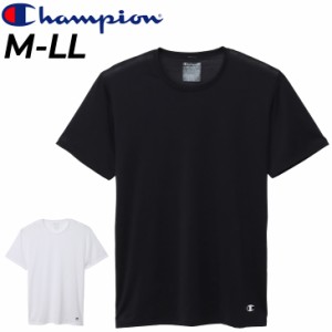 チャンピオン 半袖 Tシャツ メンズ インナーシャツ Champion 丸首 アンダーウェア 吸汗速乾 抗菌防臭 クールダウン 多機能 ストレッチ 男