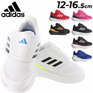 アディダス ベビー キッズ スニーカー 12-16.5cm 子供靴 adidas CORE FAITO 2.0 AC I キッズスニーカー 子ども スポーツ  シューズ 幼児 