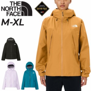 ノースフェイス 防水 ジャケット レディース THE NORTH FACE クライムライトジャケット GORE-TEX 防水シェル アウター 収納袋付き アウト